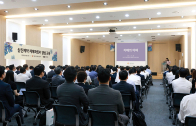 삼진제약, 복지부 ‘치매극복선도기업’ 인증 추진