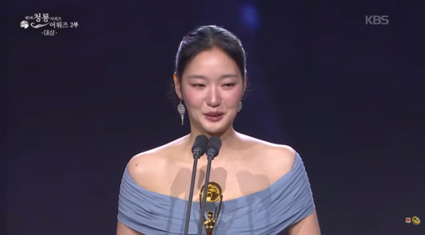 ▲'청룡시리즈어워즈' 대상 김고은(사진=KBS2 방송화면 캡처)