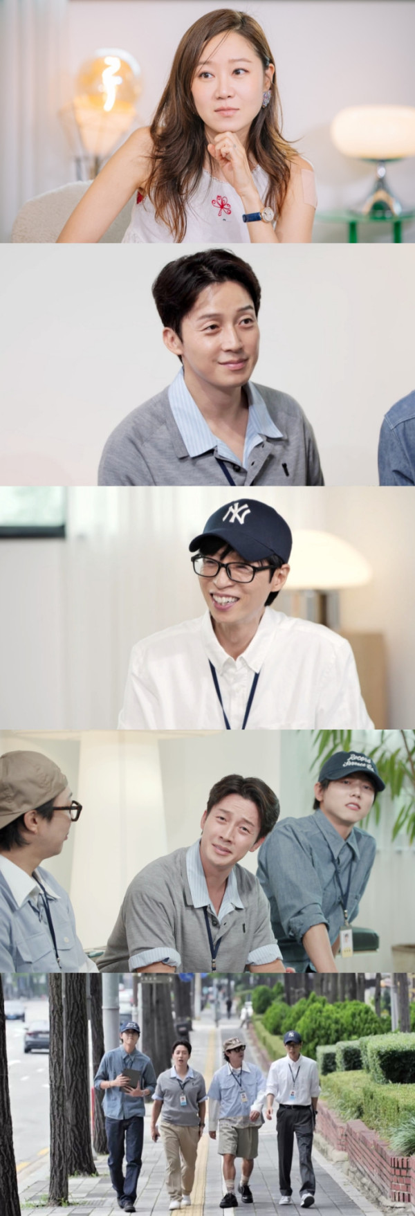 ▲‘놀면 뭐하니?’ 숏드라마 시즌2 (사진출처=MBC)