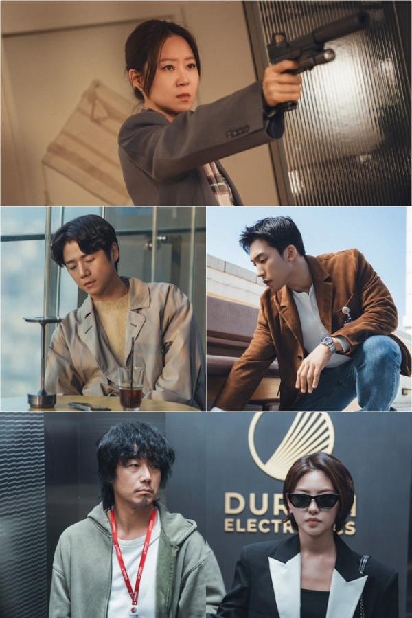 ▲‘유부녀 킬러’ 2회(사진출처=MBC)