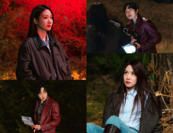 ▲‘오싹한 연애’ 5회(사진출처=tvN)