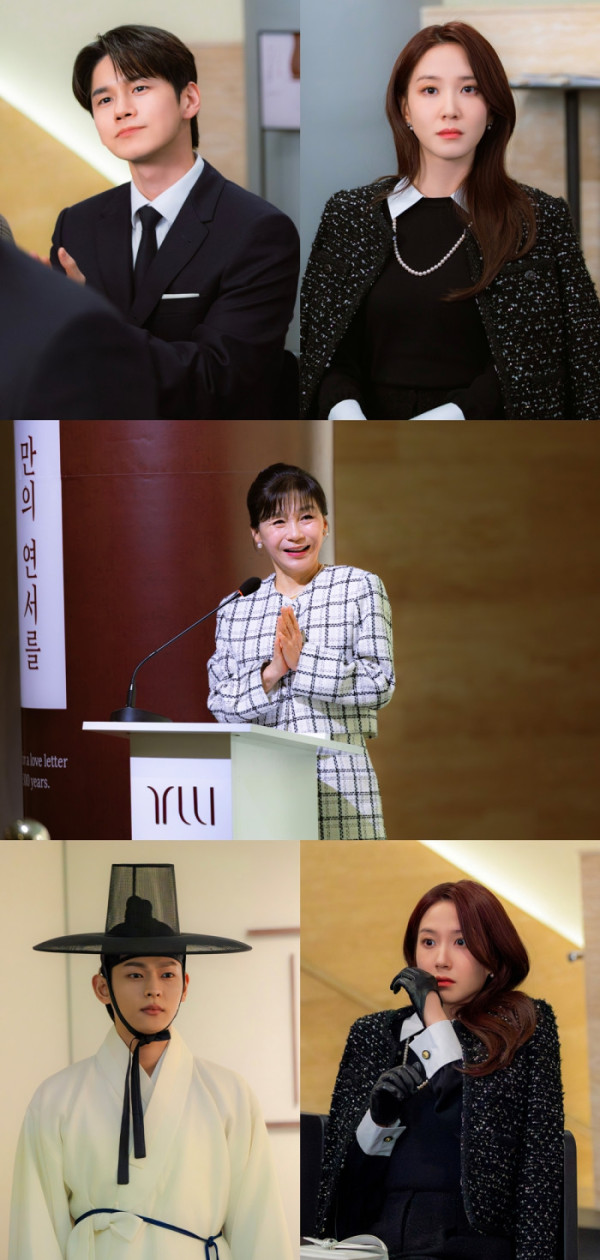 ▲‘오싹한 연애’ 5회(사진출처=tvN)