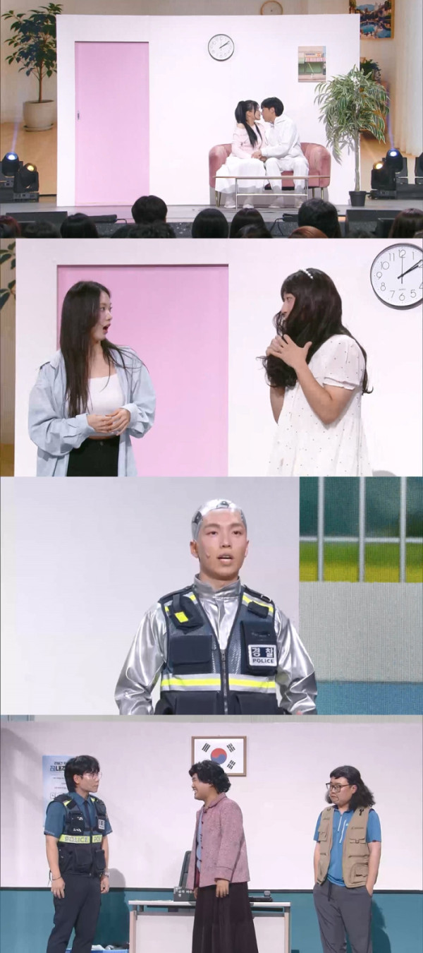 ▲개그콘서트(사진출처=KBS2)
