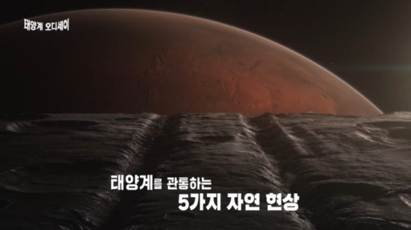 ▲‘TV쇼 진품명품’ (사진출처=KBS 1TV)