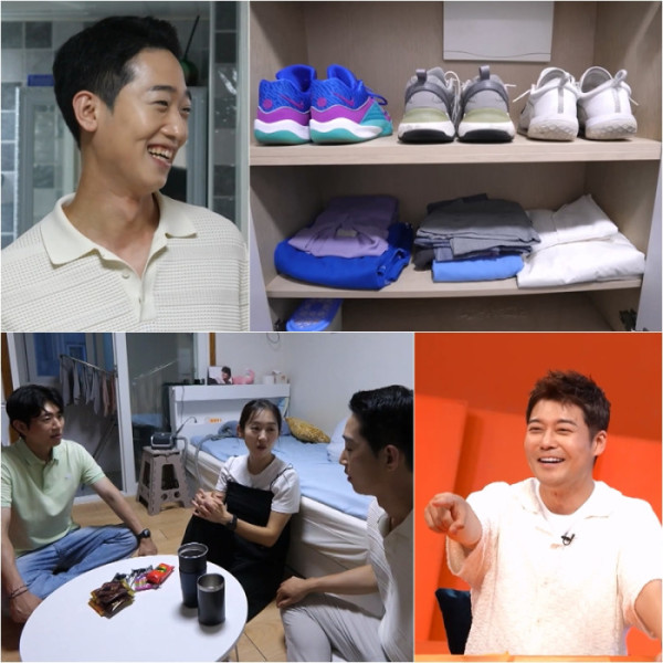 ▲'사당귀' 이상철 아나운서(사진출처=KBS)