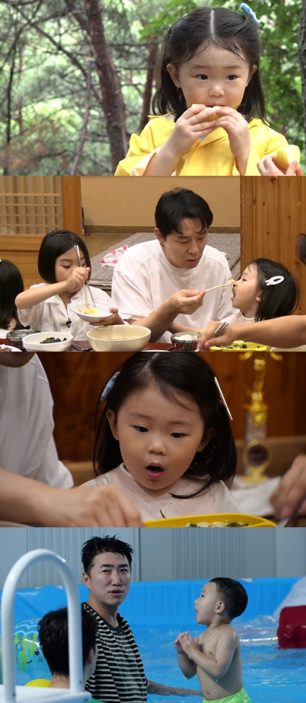 ▲'최우수산' 붐 딸 윤서(사진출처=MBC)