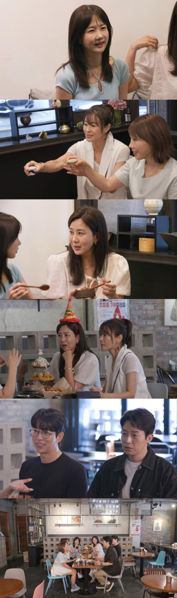 ▲'미우새' 차마카세, 가성비 치킨집(사진출처=SBS)