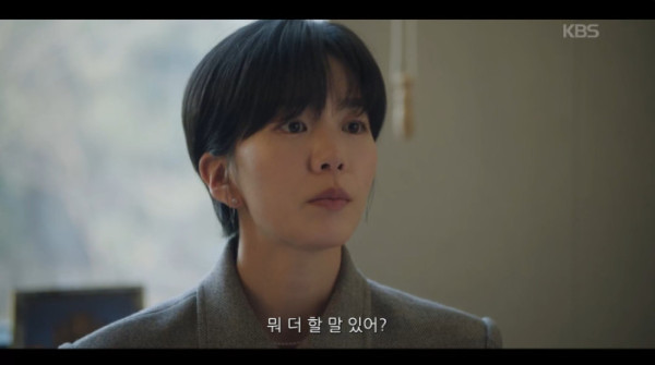 ▲‘결혼의 완성’ 10회(사진출처=KBS2)