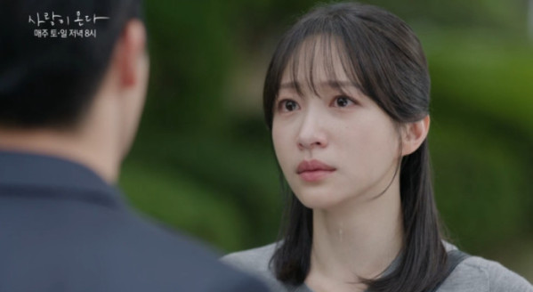▲'사랑이 온다' 5회 예고편(사진=KBS 방송화면 캡처)