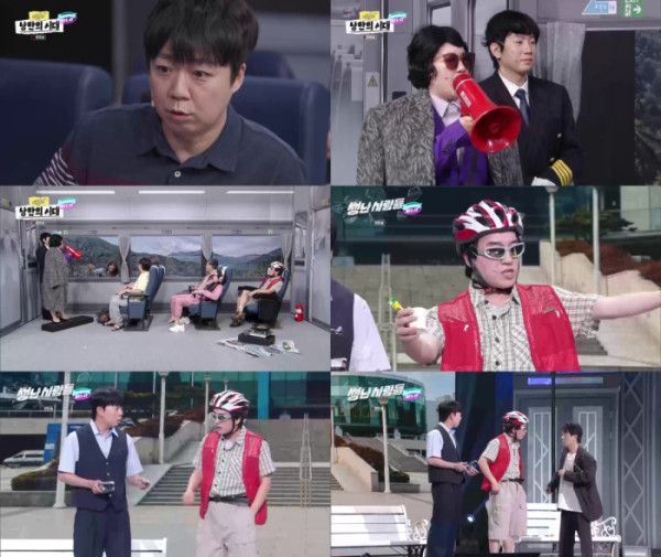 ▲'개그콘서트' (사진출처=KBS 2TV)
