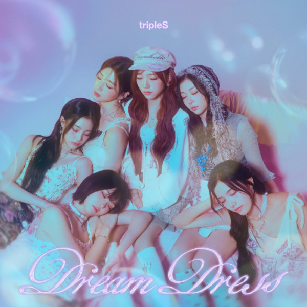▲트리플에스 moon(사진출처=모드하우스)