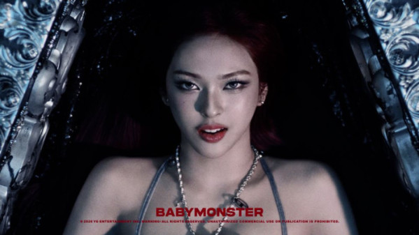 ▲베이비몬스터 'MOON' 뮤직비디오 캡처(사진출처=YG엔터테인먼트)