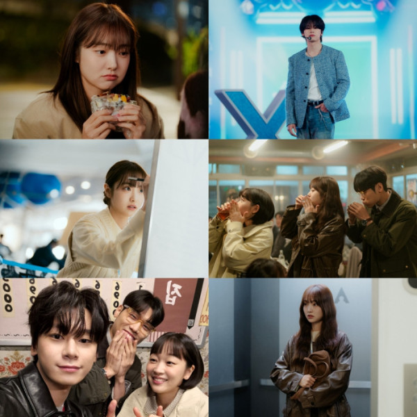▲'최애의 사원' 1화(사진출처=tvN)