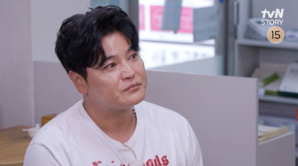 ▲'남겨서 뭐하게' (사진출처=tvN STORY)