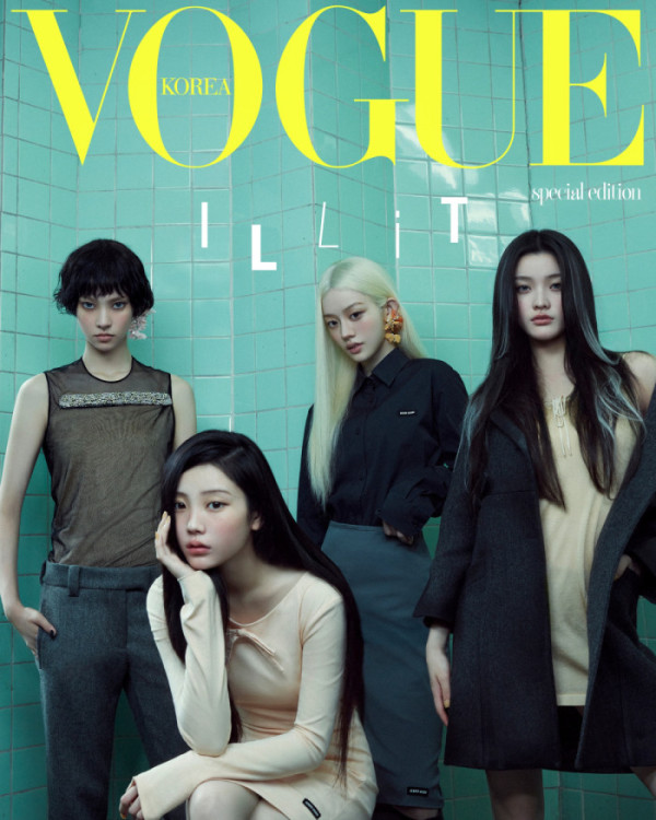 ▲아일릿 '보그 코리아' 디지털 커버 모델(사진출처=보그 코리아)