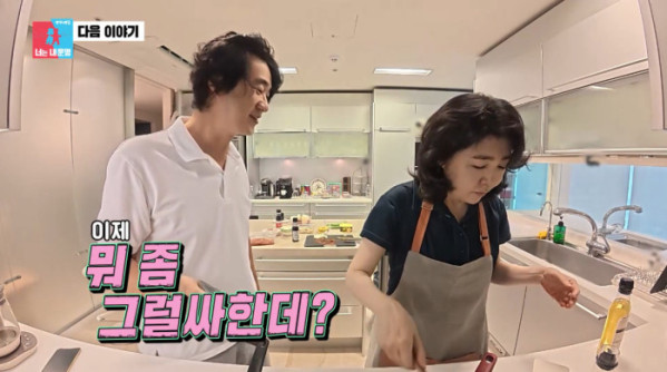 ▲'동상이몽' (사진출처=SBS )