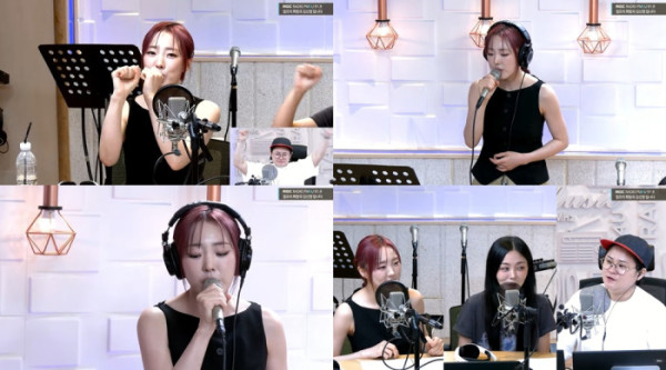 ▲'정오희 희망곡 김신영입니다' 이보람(사진출처 = MBC FM4U )
