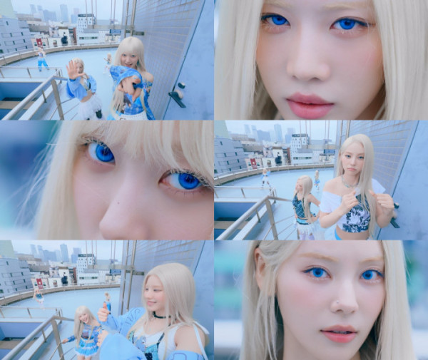 ▲아르테미스(사진출처=모드하우스)