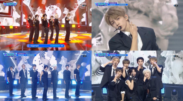 ▲에잇턴(사진출처 = MBC M)