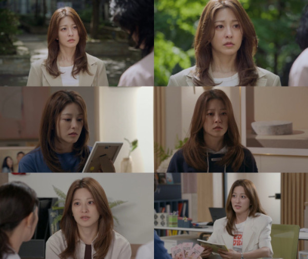 ▲'가족관계증명서' 박세영(사진=MBC 방송화면 캡처)