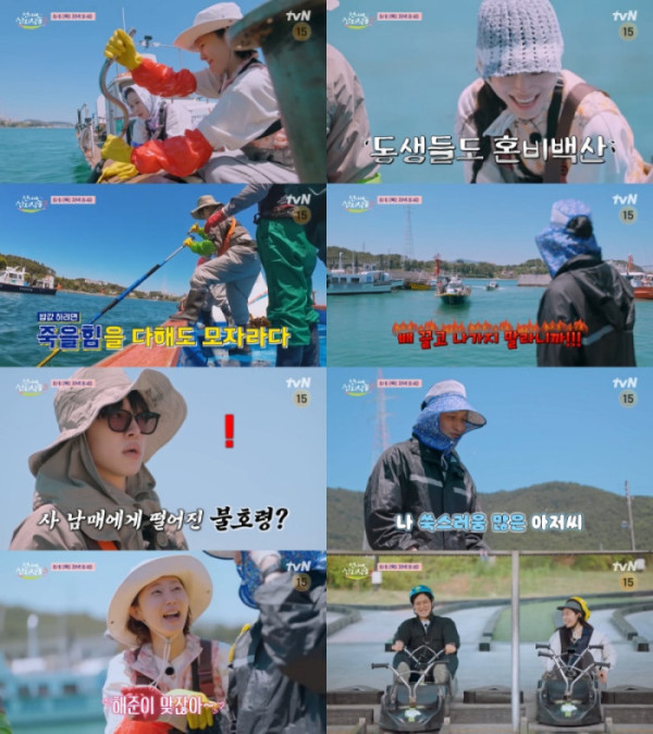 ▲'언니네 산지직송3' 2화 예고편(사진출처=tvN)