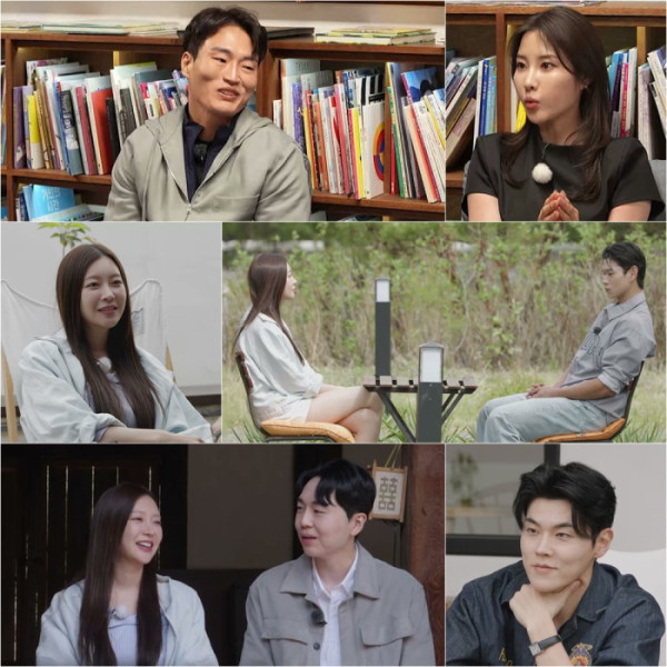 ▲'합숙맞선2' 7회(사진출처=SBS)