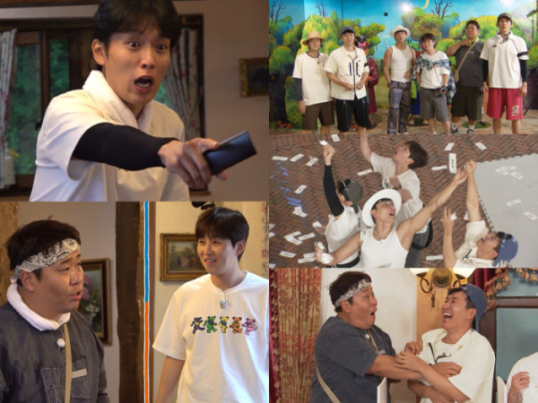 ▲'1박 2일'(사진출처=KBS 2TV)