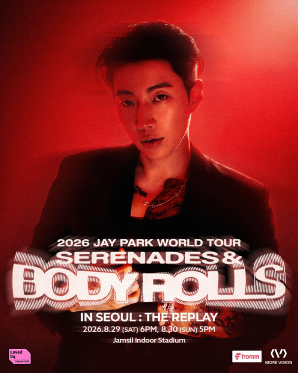 ▲박재범(사진출처 = MORE VISION(모어비전) )