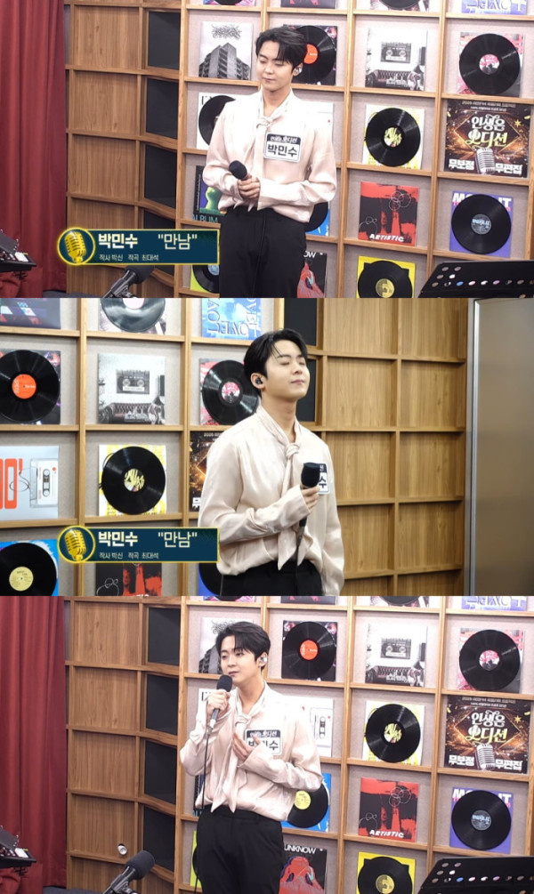 ▲‘인생은 오디션’ 박민수(사진 = SBS 러브FM ‘인생은 오디션’ 방송 캡처)