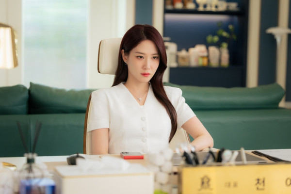 ▲'오싹한 연애' (사진출처=tvN)