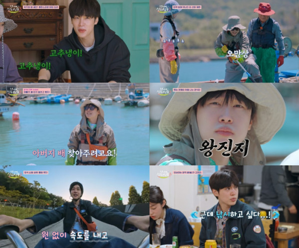 ▲강유석(사진출처= tvN ‘언니네 산지직송3’ 방송 캡처)