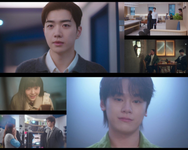 ▲'최애의 사원' (사진출처=tvN)