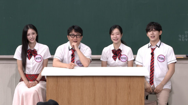 ▲아는 형님(사진출처=JTBC)
