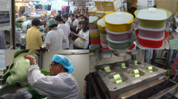 ▲'극한직업'(사진출처=EBS1 )