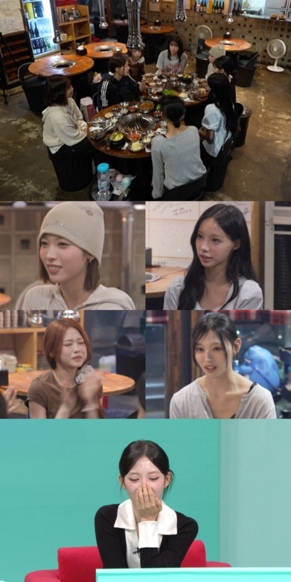 ▲'전참시' (사진출처=MBC)