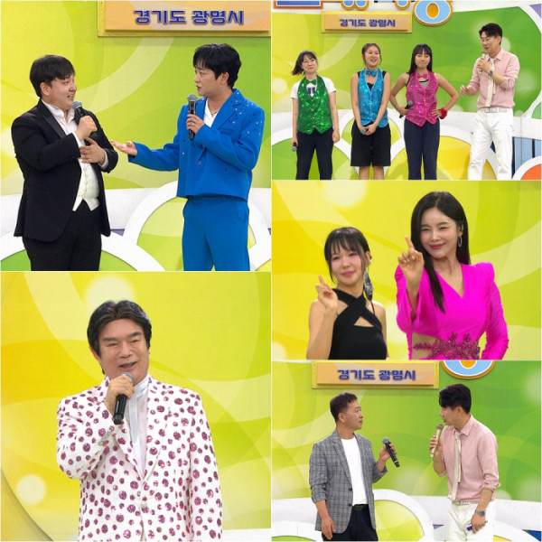 ▲'전국노래자랑' 경기도 광명시 편(사진출처=KBS1)