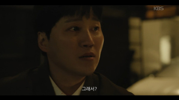 ▲‘결혼의 완성’ 11회(사진출처=KBS2)