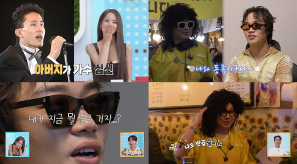 ▲'살림남' 지상렬(사진출처=KBS2)