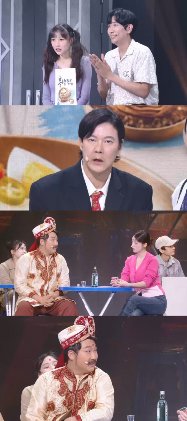 ▲개그콘서트(사진출처=KBS2)