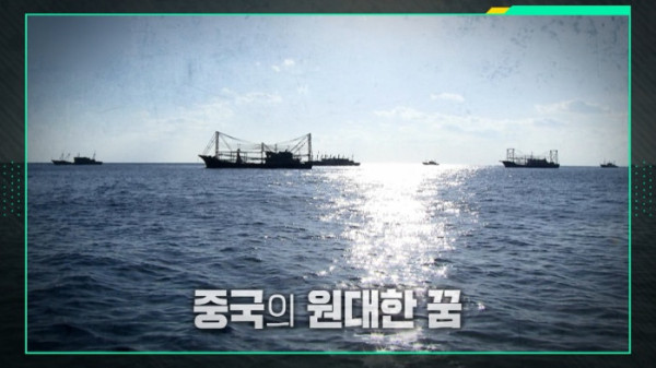 ▲'이슈픽 쌤과 함께' (사진출처=KBS 1TV)