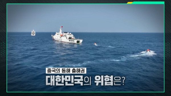 ▲'이슈픽 쌤과 함께' (사진출처=KBS 1TV)