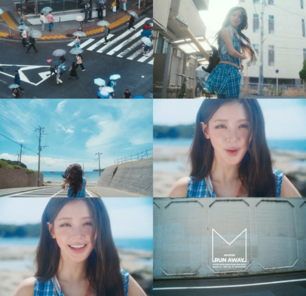 ▲아이들 미연(사진출처=큐브엔터테인먼트)
