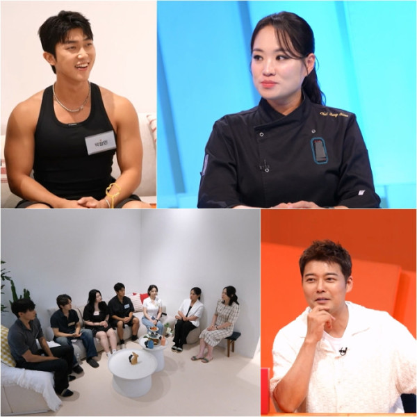 ▲'사당귀' 정지선(사진출처=KBS2)