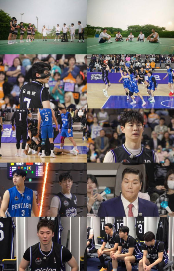 ▲'열혈농구단2' 펜타곤 경기(사진출처=SBS)