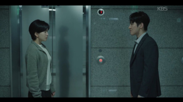 ▲‘결혼의 완성’ 마지막회(사진출처=KBS2)