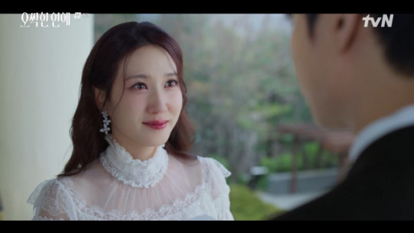 ▲'오싹한 연애' 8화(사진=tvN 방송화면 캡처)