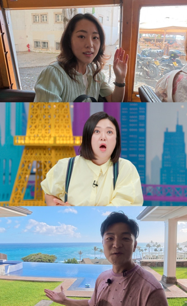 ▲'톡파원25시' (사진출처=JTBC)