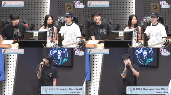 ▲주니(사진출처= KBS Cool FM ‘폴킴의 가요광장’ 보이는 라디오 캡처)