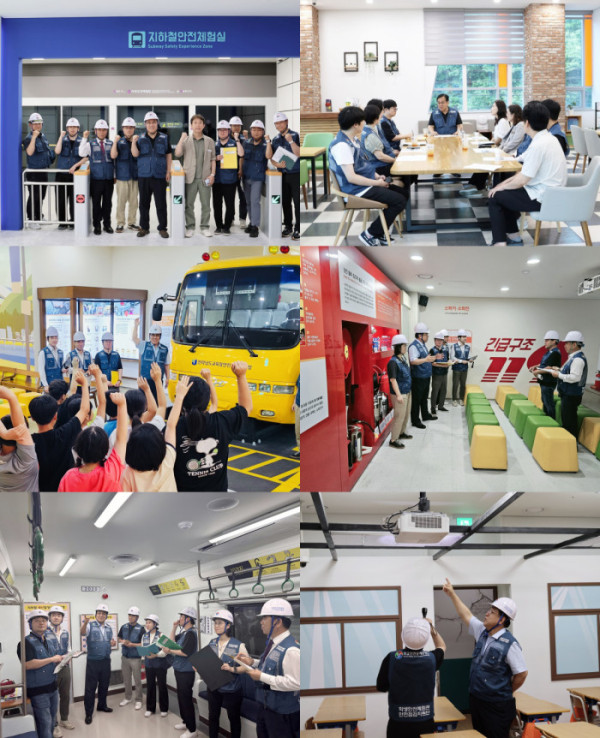 ▲정훈 이사장 안전 점검(사진출처=학교안전공제중앙회)