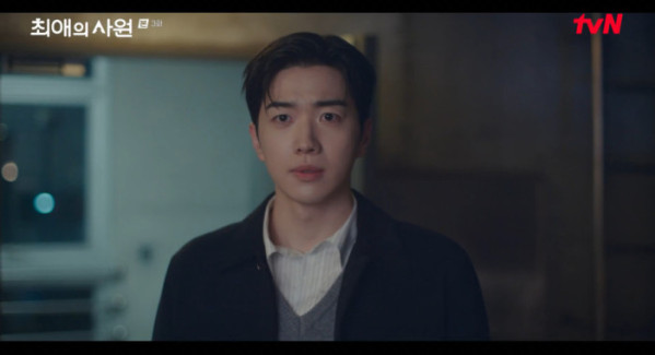 ▲'최애의 사원' 강훈(사진=tvN 방송화면 캡처)